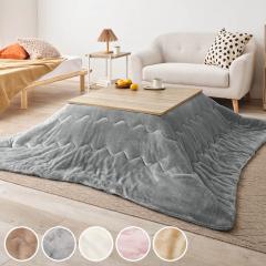 �����Z�b�g 2�_�Z�b�g ��75cm �����e�[�u�� ���|���z�c �������Q �i �O���C�b�V���z���C�g �����` �p�^ ������ �ؖڒ� �܂�r �e�[�u