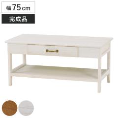�e���r�� ��75cm 19�^-26V�^ ���o���t �����i �V�R�� �i TV�� TV�{�[�h �e���r���b�N �Ƌ� ���[ �e���r �� TV���b�N ���b�N ���r���O ��
