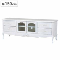 �e���r�� ��150cm �P�n �����i ���o���t HAMPTON �i ���r���O�{�[�h ���Ƌ� �L�r �N���V�b�N �V�R�� �A���e�B�[�N�� TV�� TV�{�[�h �e��
