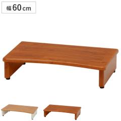 ���ݑ� ��60cm ���� �ؐ� ���֓��ݑ� �i �X�e�b�v ���֑� ���֎��[ ���� ���֏� �C ���[ ��� �q�� �y�b�g �A�W���X�^�[�t �j
