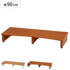 ���ݑ� ��90cm ���� �ؐ� ���֓��ݑ� �i �X�e�b�v ���֑� ���֎��[ ���� ���֏� �C ���[ ��� �q�� �y�b�g �A�W���X�^�[�t �j