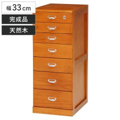 �`�F�X�g ��33cm 7�i �J�M�t�� ���i�`�F�X�g �ː� �i �����i ���ގ��[ ���^�[�P�[�X �ؐ� �� �˃`�F�X�g �����o�� �����^���X ���[�`�F�X