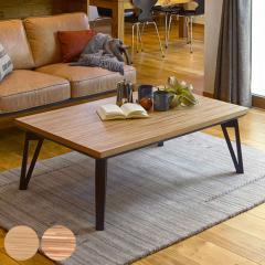 �Ƌ������ ��150cm ���r���O�R�^�c ��ؕ� ���[�� �i �R�^�c �x�� ���[�e�[�u�� �f�X�N �����e�[�u�� ���^�q�[�^�[ �I�[���V�[�Y�� 