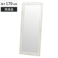 �X�^���h�~���[ ����170cm ���B�I���b�^ �i �� �~���[ �p�� �S�g �A���e�B�[�N�� �P�n �A���e�B�[�N �r�b�O�~���[ ���C�h�~���[ �� �z��
