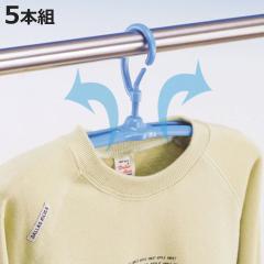 ����n���K�[ �X���b�g�����n���K�[ 5�{�g �n���K�[ �����n���K�[ ����ʂ� �i ���󕨊��� �ߗރn���K�[ �����₷�� �������Ȃ� ���L �^