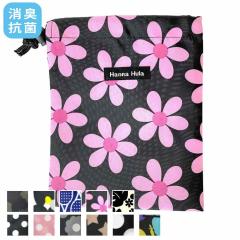 �В��� S ���L �R�� �� �̑������� �����ւ� �R�b�v���� �n���i�t�� HannaHula �i ���񂿂Ⴍ�� �̑����� �����ւ����� �q���� �ʉ� �ʊw