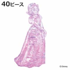 パズル 40ピース ディズニー クリスタルギャラリー 白雪姫 （ クリスタルパズル 立体パズル 雑貨 インテリア プレゼント ギフト キャラク