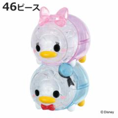 パズル 46ピース ディズニー クリスタルギャラリー ツムツム ドナルド＆デイジー （ クリスタルパズル つむつむ 立体パズル 雑貨 インテ