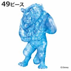 パズル 49ピース ディズニー クリスタルギャラリー 美女と野獣 ビースト （ クリスタルパズル 立体パズル 雑貨 インテリア プレゼント キ