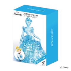 �p�Y�� 41�s�[�X �f�B�Y�j�[ �N���X�^���M�������[ �V���f���� �i �N���X�^���p�Y�� ���̃p�Y�� �G�� �C���e���A �v���[���g �M�t�g �L��