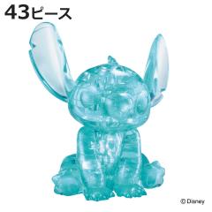 �p�Y�� 43�s�[�X �f�B�Y�j�[ �N���X�^���M�������[ �X�e�B�b�` �i �N���X�^���p�Y�� ���̃p�Y�� �G�� �C���e���A �v���[���g �M�t�g �L��