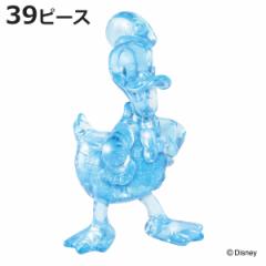 パズル 39ピース ディズニー クリスタルギャラリー ドナルドダック （ クリスタルパズル ドナルド 立体パズル 雑貨 インテリア プレゼン