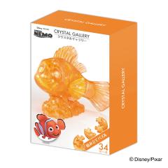 �p�Y�� 34�s�[�X �f�B�Y�j�[ �N���X�^���M�������[ �t�@�C���f�B���O �j�� �i �N���X�^���p�Y�� ���̃p�Y�� �G�� �C���e���A �v���[���g 