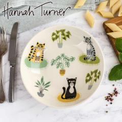 M Hannah Turner lR Cat Pasta Bowl i ni^[i[ 21.5cm M pX^{E {E  H J[M H@Ή dqW