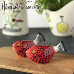  Hannah Turner RVE Fish Red i ni^[i[ 傤 P[X    2Zbg ~j R