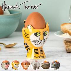 �G�b�O�J�b�v Hannah Turner �i �n���i�^�[�i�[ �G�b�O�X�^���h ���� ������ �H�� ���H ��ŗ� �������� �������[ �G�b�O�|�b�g ���܂���