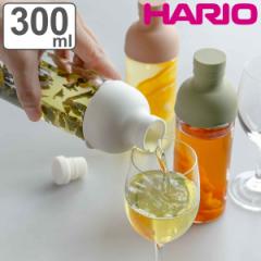 nI tB^[C{g 300ml Filter-in Bottle Portable ϔMKX FIB-30 i HARIO H@Ή ␅  |bg 