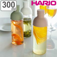 nI tB^[C{g 300ml Filter-in Bottle Portable ϔMKX FIB-30 i HARIO H@Ή ␅  |bg 