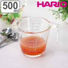 nI W[Jbv 500ml ϔMKX t i HARIO vʃRbv W[Rbv MOK 500cc KX dqWΉ H@