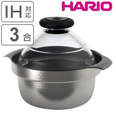 HARIO �ᕽ���ъ� 1�`3�� IH�Ή� �K���X�W�t�� �t�^���K���X�̂��ъ� ���{�� �i �n���I �K�X�ΑΉ� ���� 1�� 2�� 3�� �K���X�W �ᕽ�� ��