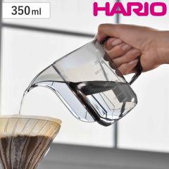 �n���I �h���b�v�P�g�� 350ml V60 �v���X�`�b�N �i HARIO �h���b�v�|�b�g �R�[�q�[�|�b�g �v�� ���� �� �R�[�q�[ ���� �n���h�h���b�v ��