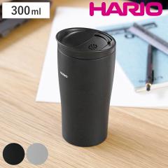 HARIO �t�^�t���ۉ��^���u���[300 �i �n���I �^���u���[ �X�e�����X 300ml ��d�\�� �J�b�v �H�� �V���v�� ������� �ۉ� �ۗ� �j