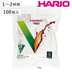 �n���I �R�[�q�[�t�B���^�[ V60�p�y�[�p�[�t�B���^�[01W �� 100���� �i HARIO 1�`2�t�p ���{�� V�^ �~�����` �~�� �y�[�p�[ �t�B���^�[ 