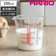 HARIO �n���I ���W���[�J�b�v 200ml �ϔM�K���X �i �v�ʃR�b�v ���W���[�R�b�v �M��OK 200cc �K���X�� �d�q�����W�Ή� �H��@�Ή� �����W