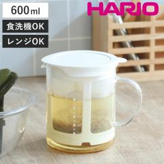 HARIO �n���I �����|�b�g 600ml �ϔM�K���X�� �d�q�����W�Ή� �H��@�Ή� ���{�� �i �o�`�|�b�g �J�c�I���� �o�` �����W �����Ƃ� ���o�`