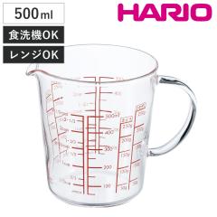 HARIO �n���I �ϔM�K���X�� ���W���[�J�b�v ���C�h 500 �i �v�ʃR�b�v ���W���[�R�b�v �M��OK 500ml �K���X�� �d�q�����W�Ή� �H��@�Ή�
