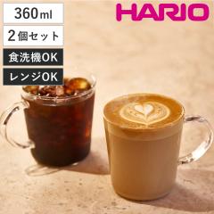HARIO �n���I �}�O�J�b�v �X�g���[�g�}�O 2�Z�b�g �i 300ml �H��@�Ή� �d�q�����W�Ή� �ϔM�K���X �}�O �}�O�R�b�v �J�b�v �H�� ���{