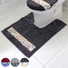 �g�C���}�b�g �_�[���w�X�g ���� 90�~70cm �i �g�C�� �}�b�g �R�� �h�L �z�� ���� ����� ����~�� �����}�b�g �����O ���{�� �g�C���^��