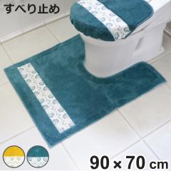 �g�C���}�b�g �s�b�N�����c ���� 90�~70cm �i �g�C�� �}�b�g �R�� �h�L �z�� ���� ����� ����~�� �����}�b�g �����O ���{�� �g�C���^��