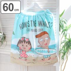 �����^�I�� ����60cm ���т܂�q����� �܂�q�T�[�t �o�X�^�I�� �v�[���^�I�� �v�[�� �^�I�� �i ���b�v�^�I�� ���ւ��^�I�� ���ւ� �܂�