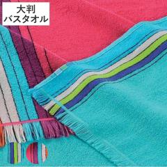 �����O�^�I�� �|���g�X�g���C�v���`�F�b�N 100�~180cm �i �唻 �o�X�^�I�� ��100 �z�� ���� ���o�[�V�u�� �|���g�K���� �^�I�� 100�~180 