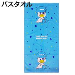 �o�X�^�I�� �|�P���� 60�~120cm �N���b�X �i �^�I�� �����^�I�� ��100 �z�� Pokemon ���p�^�I�� �o�X�p�i 60�~120 �o�X�O�b�Y �^�I���P