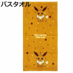 oX^I |P 60~120cm C[uC i ^I ^I 100 z Pokemon p^I oXpi 60~120 oXObY ^IP