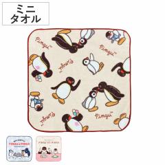 �^�I�� �s���O�[ �~�j�^�I�� 25�~25cm �i PINGU �n���h�^�I�� ������ ��100�� �z�� ��@�� �^�I���n���J�` �L�����N�^�[ 25�~25 Pingu �|
