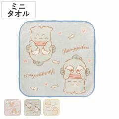 �^�I�� �T�����I �C�i�C�C�i�C�o�@ �~�j�^�I�� 20�~20cm �i SANRIO �T�����I�L�����N�^�[ �n���h�^�I�� ������ ��100�� ���g���c�C���X�^