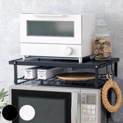 �����W�ド�b�N ��46cm 2�i�� �g���� ���ׂ�~�ߕt�� �T�C�h�o�[�t�� �i �L�b�`�����[ �����W���b�N �g�[�X�^�[���b�N �p�\�R�����b�N ��