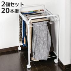 �X���b�N�X ���b�N ���[ 20�{�| ���s55cm �Y�{�� �L���X�^�[�t�� �g���� 2�Z�b�g �i �X���b�N�X�n���K�[ �N���[�[�b�g �N���[�[�b�g��