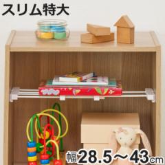 ���ς�I �˂ς肷���ԒI �X���� ���� ��t���F28.5�`43cm �i �c�b�p�� ���ς� �I ���[ �c �� ���t�� �L�k�I ���Ԏ��[ �ǉ��I �˂�