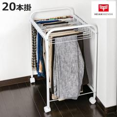 �X���b�N�X ���b�N ���[ 20�{�| ���s55cm �Y�{�� �L���X�^�[�t�� �g���� �i �X���b�N�X�n���K�[ �N���[�[�b�g �N���[�[�b�g���[ �Y�{���|