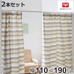 �˂�����_ ��t���F110�`190cm �X����L �����O�t�� �˂ς�֗��|�[�� �׃^�C�v ���F2�{�Z�b�g �i ���ς�_ �J�[�e�����[�� �˂�����|