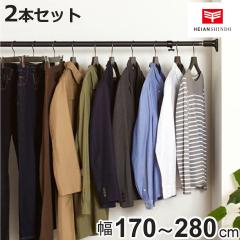 ���ς�_ ��170�`280cm �˂ς�p���t���|�[�� �}�b�g�u���b�N ���� 2�{�Z�b�g �i �˂�����_ �c�b�p�� ���ς� �˂�����|�[�� �u���b