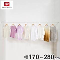 �˂�����_ ��t���F170�`280cm ���� �˂ς�p���t���|�[�� �� ���� �i ���ς�_ �˂�����|�[�� �L�k�_ ���� �������� ���Ԏ��[ ����