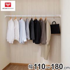 �˂�����_ ��t���F110�`180cm �� �n�C�J�����ɑ��|�[�� ������ �i ���ς�_ �˂����� ���ς� �_ �˂�����|�[�� ���ς�|�[�� ��