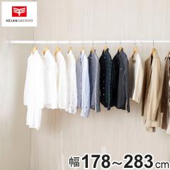 �˂�����_ ��t���F178�`283cm ���� �˂ς�X�[�p�[�ɑ��|�[�� ���� �i ���ς�_ �˂����� ���ς� �_ �˂�����|�[�� ���ς�|�[