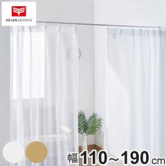 �˂�����_ ��t���F110�`190cm �~�j3L �˂ς�֗��|�[�� �׃^�C�v �i ���ς�_ �J�[�e�����[�� �˂�����|�[�� �L�k�_ �˂ς�|�[�� 