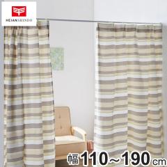 �˂�����_ ��t���F110�`190cm �X����L �����O�t�� �˂ς�֗��|�[�� �׃^�C�v �i ���ς�_ �J�[�e�����[�� �˂�����|�[�� �L�k�_ ��